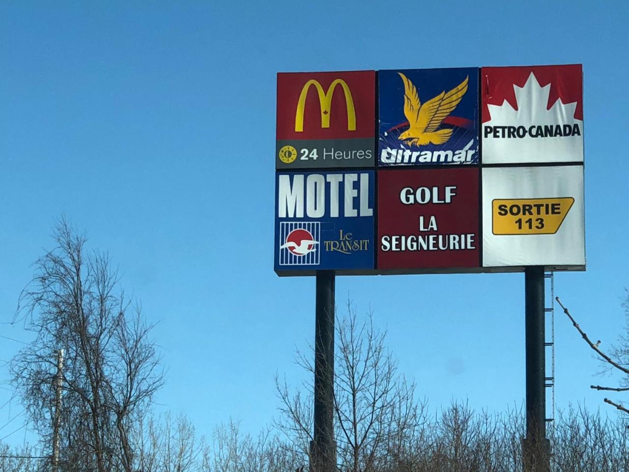 Motel Le Transit 圣伊莱尔山 外观 照片
